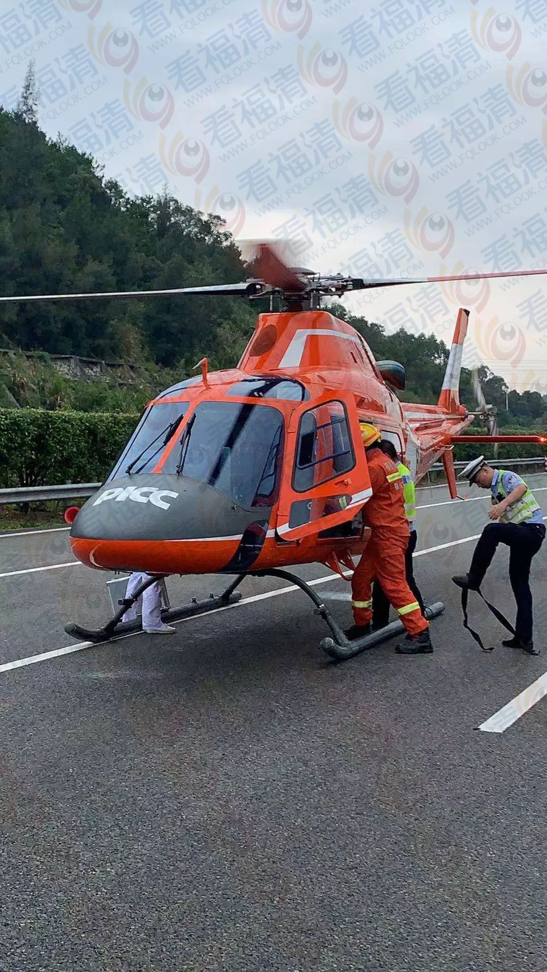 突發福清發生慘烈車禍出動直升機救援