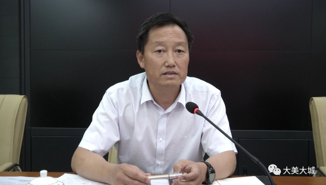 陈中华就做好当前经济运行和重点项目建设也进行了安排部署.