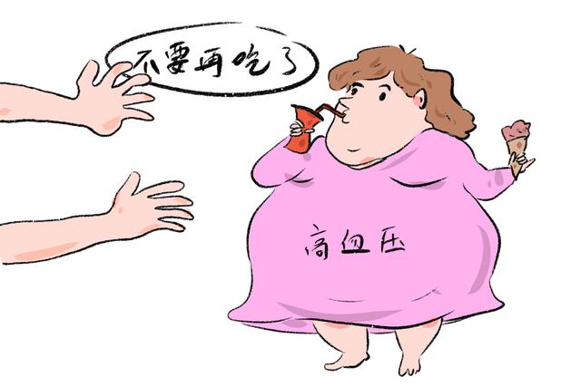 血压升高就是高血压哪些情况属于假性高血压呢