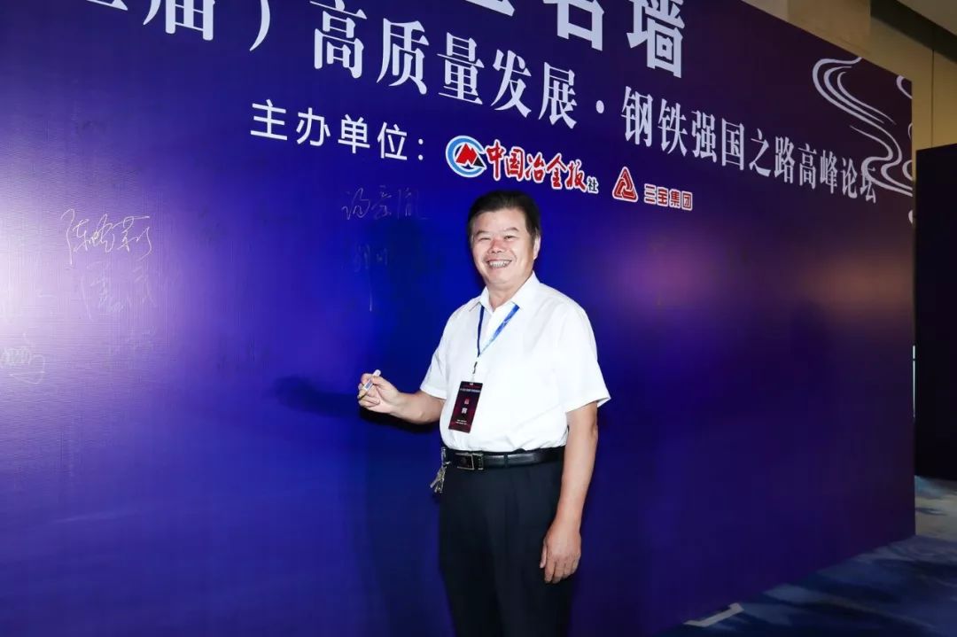 推进新旧动能转换加快高质量发展