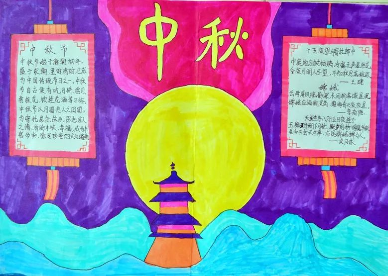 新文学校中学部开展系列中秋节主题活动