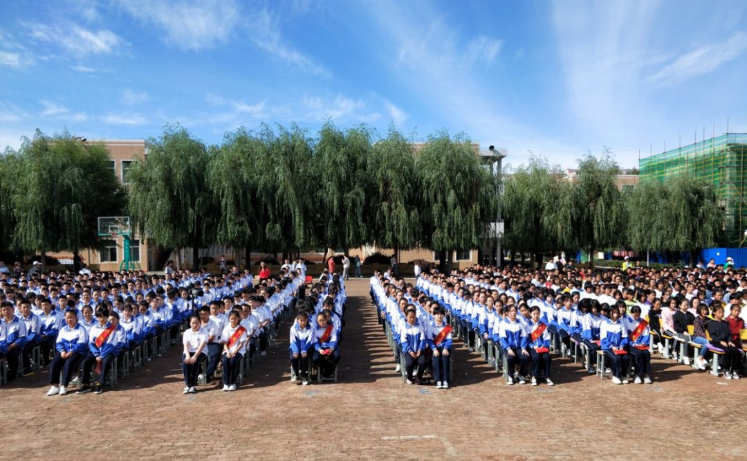 平泉全民素质提升工程丨平泉二中举行新学期开学典礼暨表彰大会