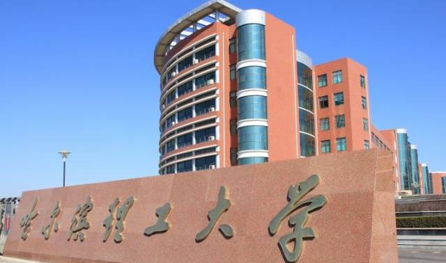 hai我叫威海这是我的文化威海锡镶乳山大秧歌文登高村"串黄河"威海