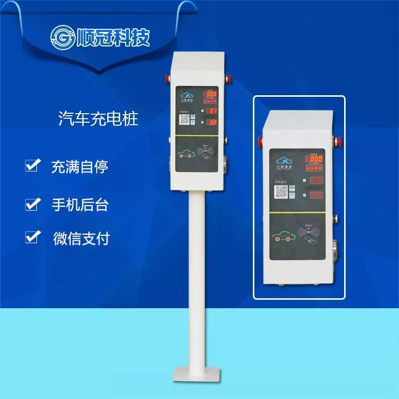 电动车怎么充电才安全你是怎么给电动车充电的