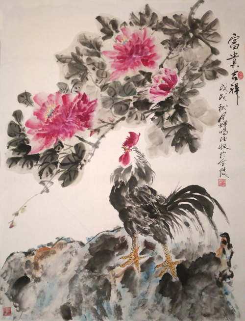 消息资讯|胡德收 中华国礼官方网