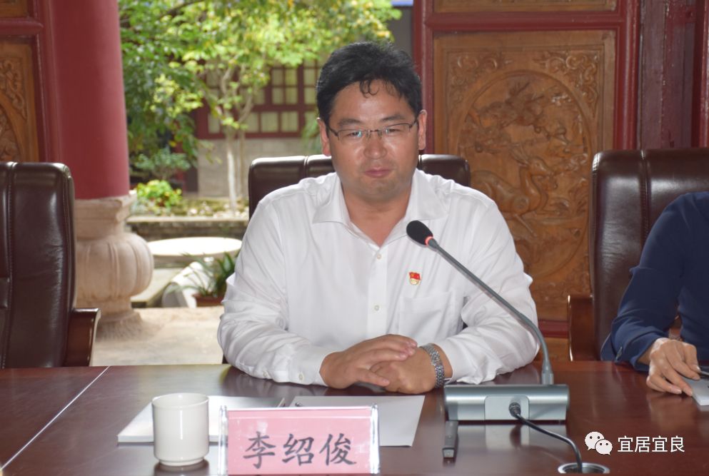 县委书记李绍俊,县委常委,常务副县长王亚芳,副县长李锦昌等