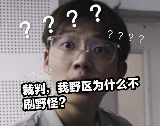 世界赛未到,小乐言的表情包却火了,网友表示我真的酸了