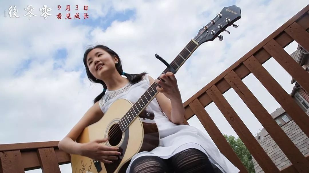 池亦洋得不到理想中的肯定与认同,王思柔缺失了理想中的接纳与关爱,在