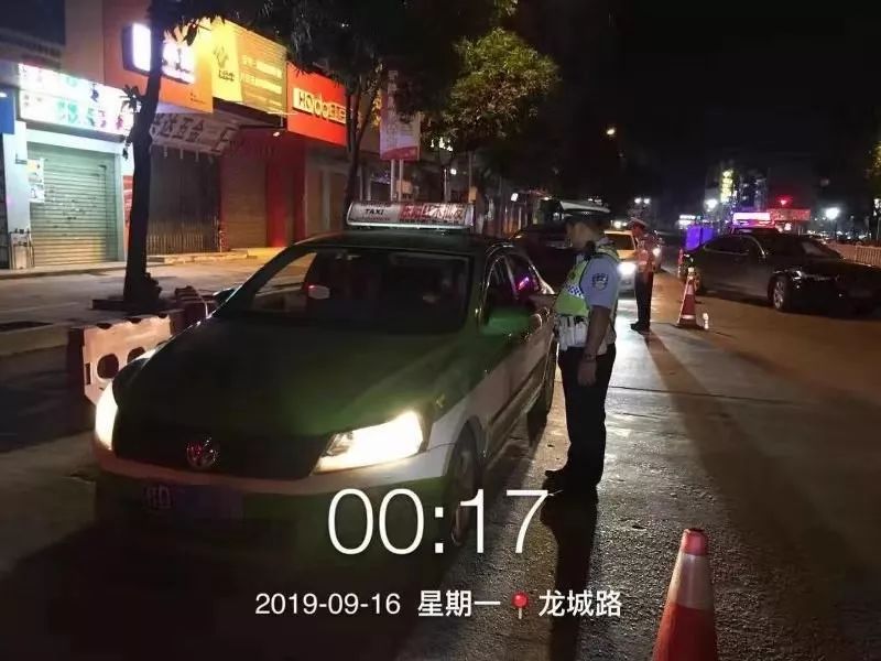 夜查风暴席卷藤县苍梧岑溪龙圩梧州全城