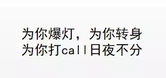 周董新歌说好不哭我才没跟你说好我哭了