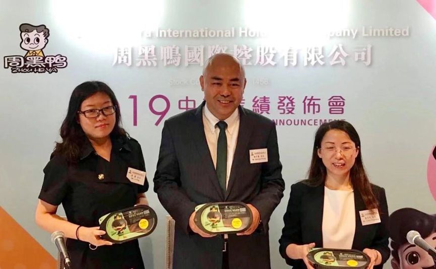 周黑鸭把一手好牌打烂了 | 新观察_张宇晨