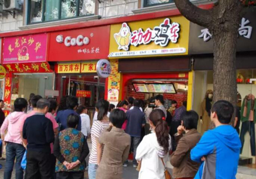 动力鸡车迎来第五轮门店更新新形势新方针