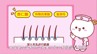 刷酸菓冉产生乳白色液体的过程就叫做乳化.