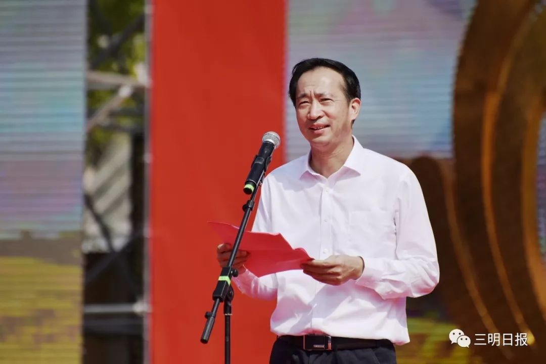 八闽庆丰收礼赞新中国福建省2019年中国农民丰收节系列活动在尤溪启动