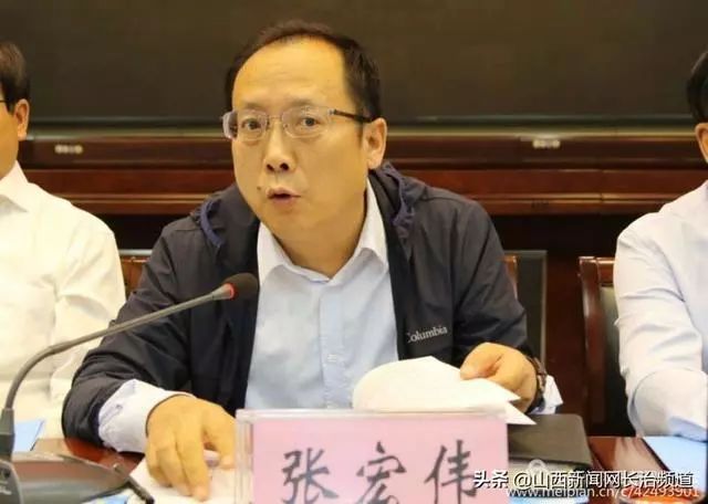 沁县召开大气污染防治工作推进专题会议