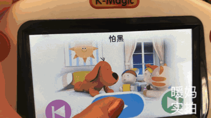 现在居然为了吃完饭能看这个动画片,愿意乖乖坐在餐椅上自己扒拉着吃