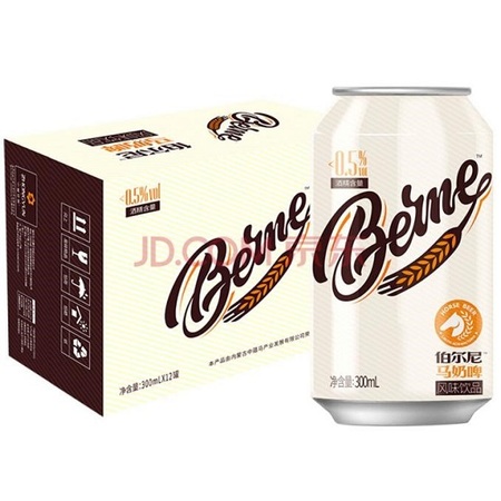 中蕴马牌饮品入驻京东超市 品质服务最大化客户价值_马奶