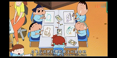 原创蜡笔小新妮妮的兔子回来了上