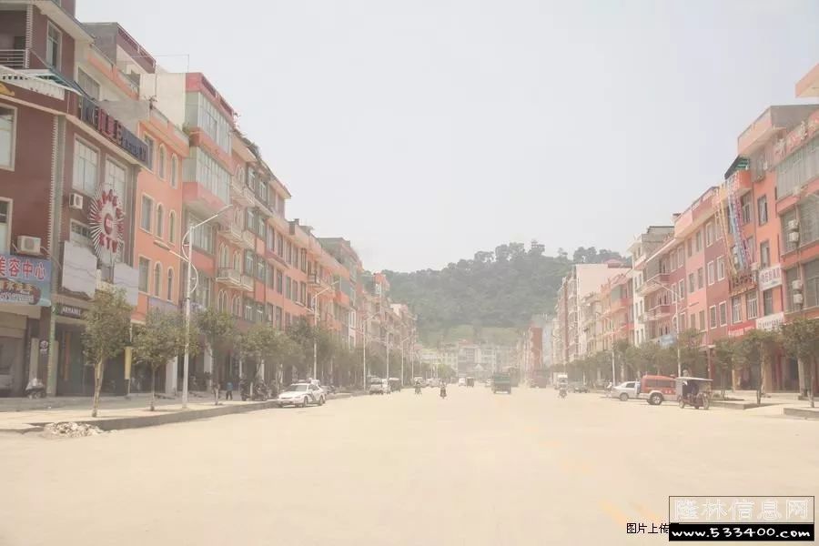 10年前的隆林县城街景