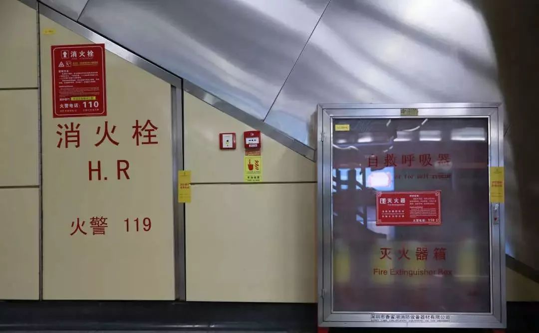 让人惊慌失措!_灭火器