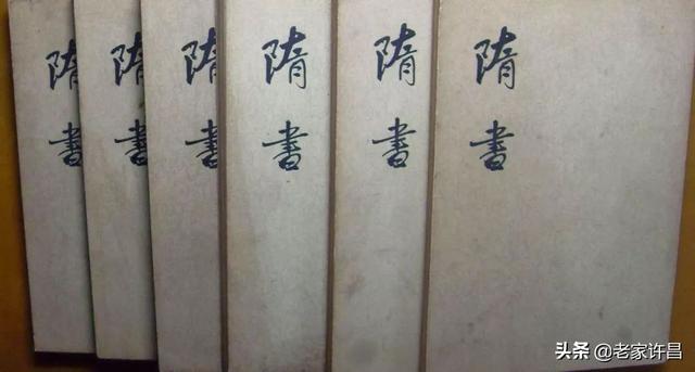 鄢陵陶城之名,与1700多年前位极人臣的他有关