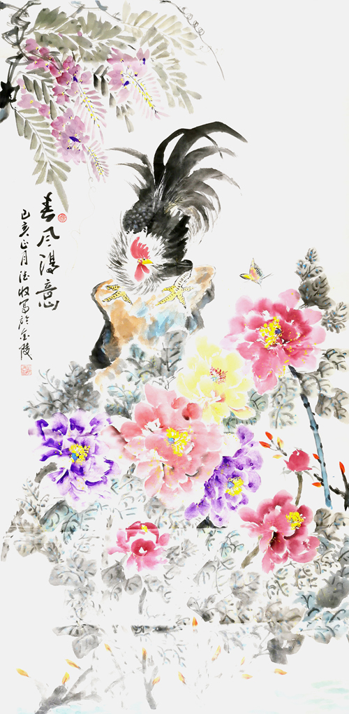 消息资讯|胡德收 中华国礼官方网