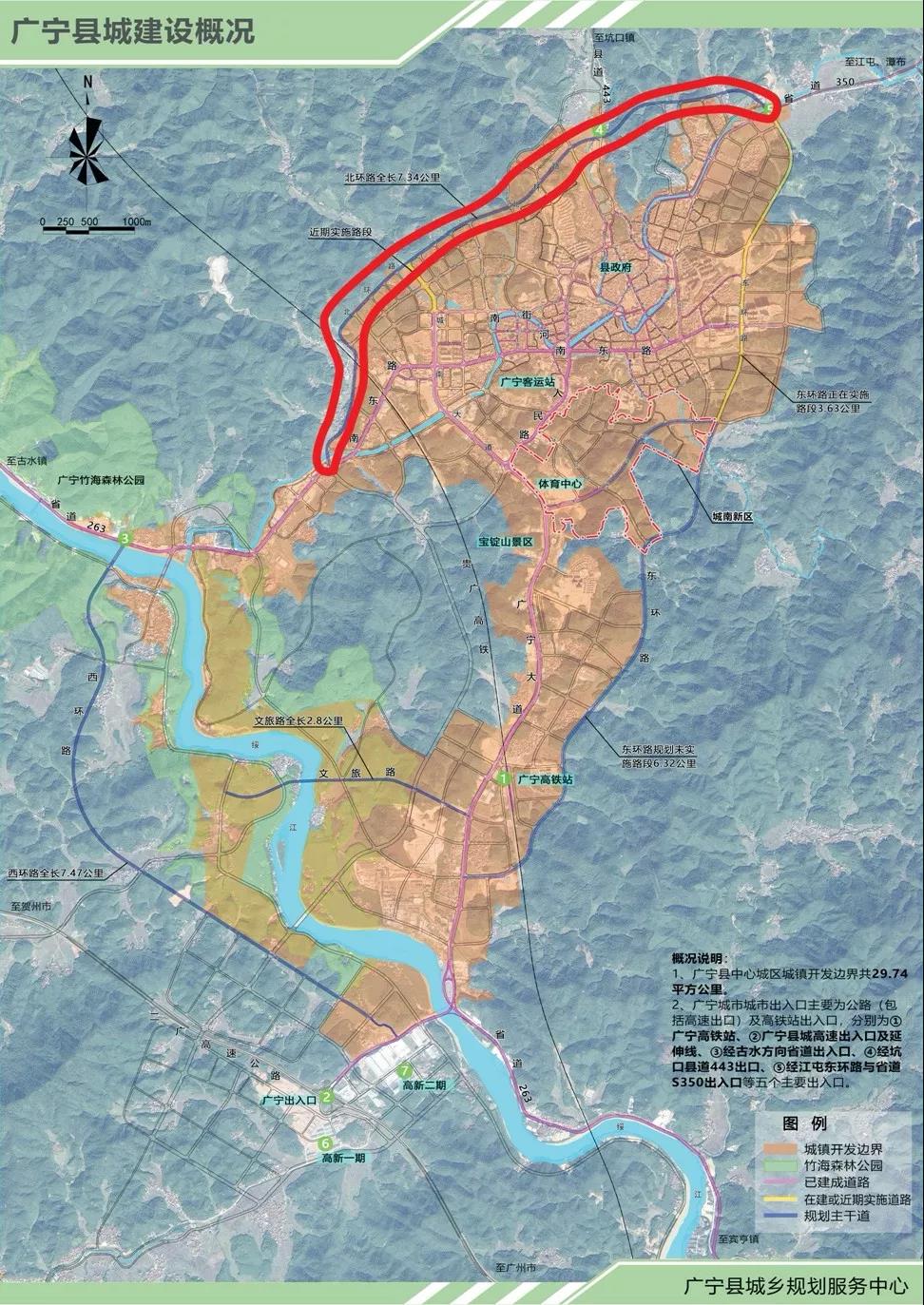 s350线水声岭至东乡大桥路口将升级改线扩建为g355国道公路