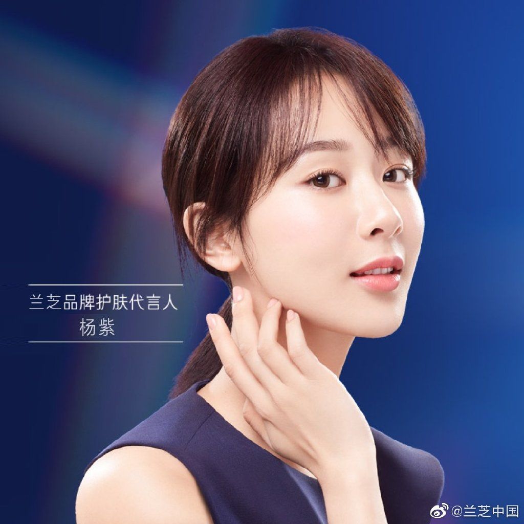 2 杨紫x兰芝no.3 迪丽热巴x雀巢咖啡13816539851返回搜狐,查看更多