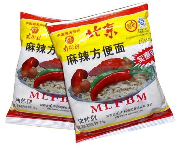 中国10大销量最好的方便面品牌,你吃过几种?