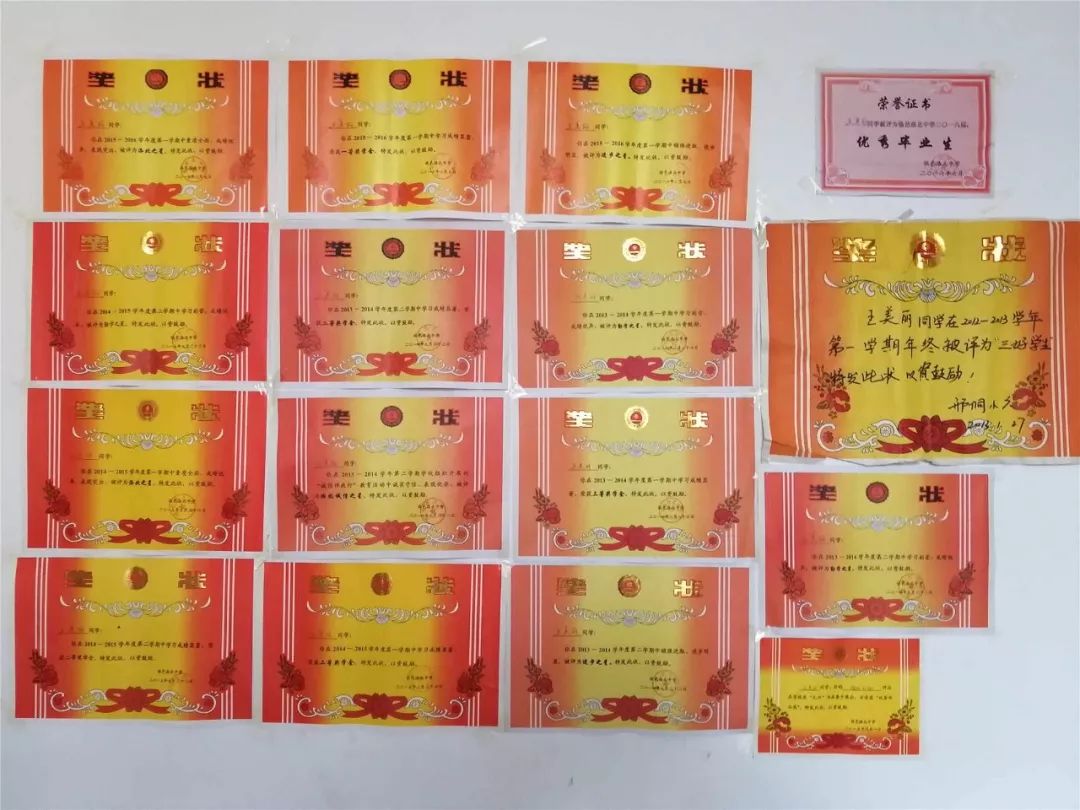 公益用爱心点燃希望为梦想插上翅膀山东福彩助学在行动