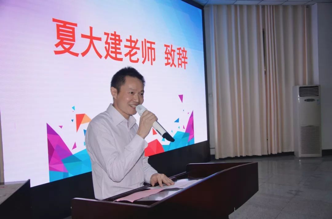校园十八而至不负芳华德阳五中高2017级成人典礼成功举行