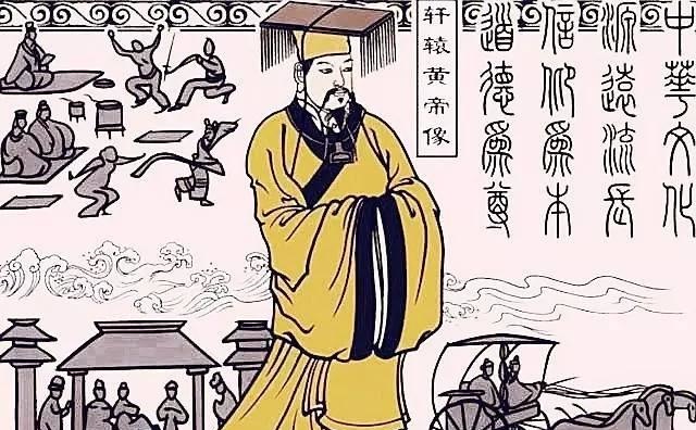 为什么我们叫做"炎黄子孙",而不是"黄炎子孙"_炎帝