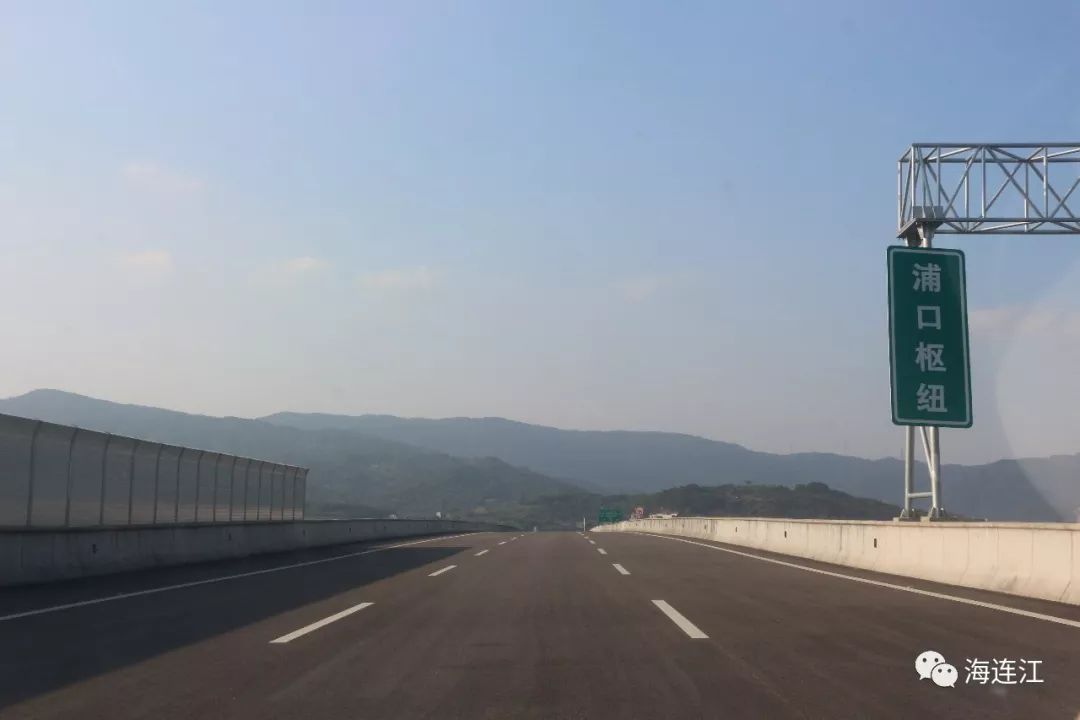 其中东绕城高速公路连江段全长42.