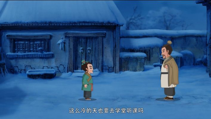 妙音动漫影院中华美德故事廉篇孙康映雪