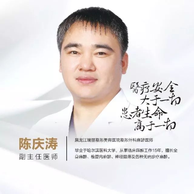 认知功能障碍与麻醉及手术有何关系