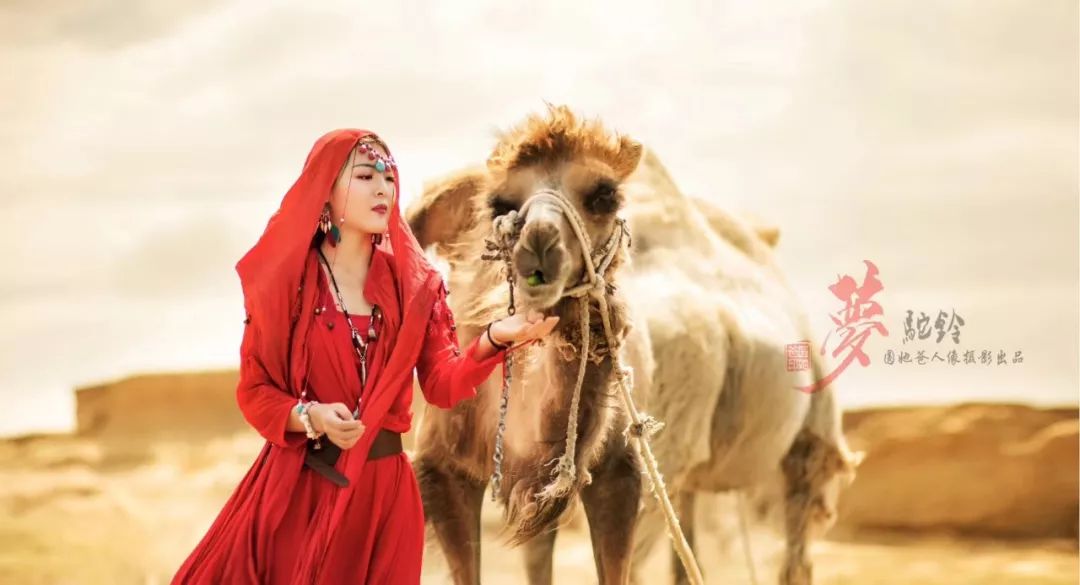 朗诵 | 相逢不语,是懂得