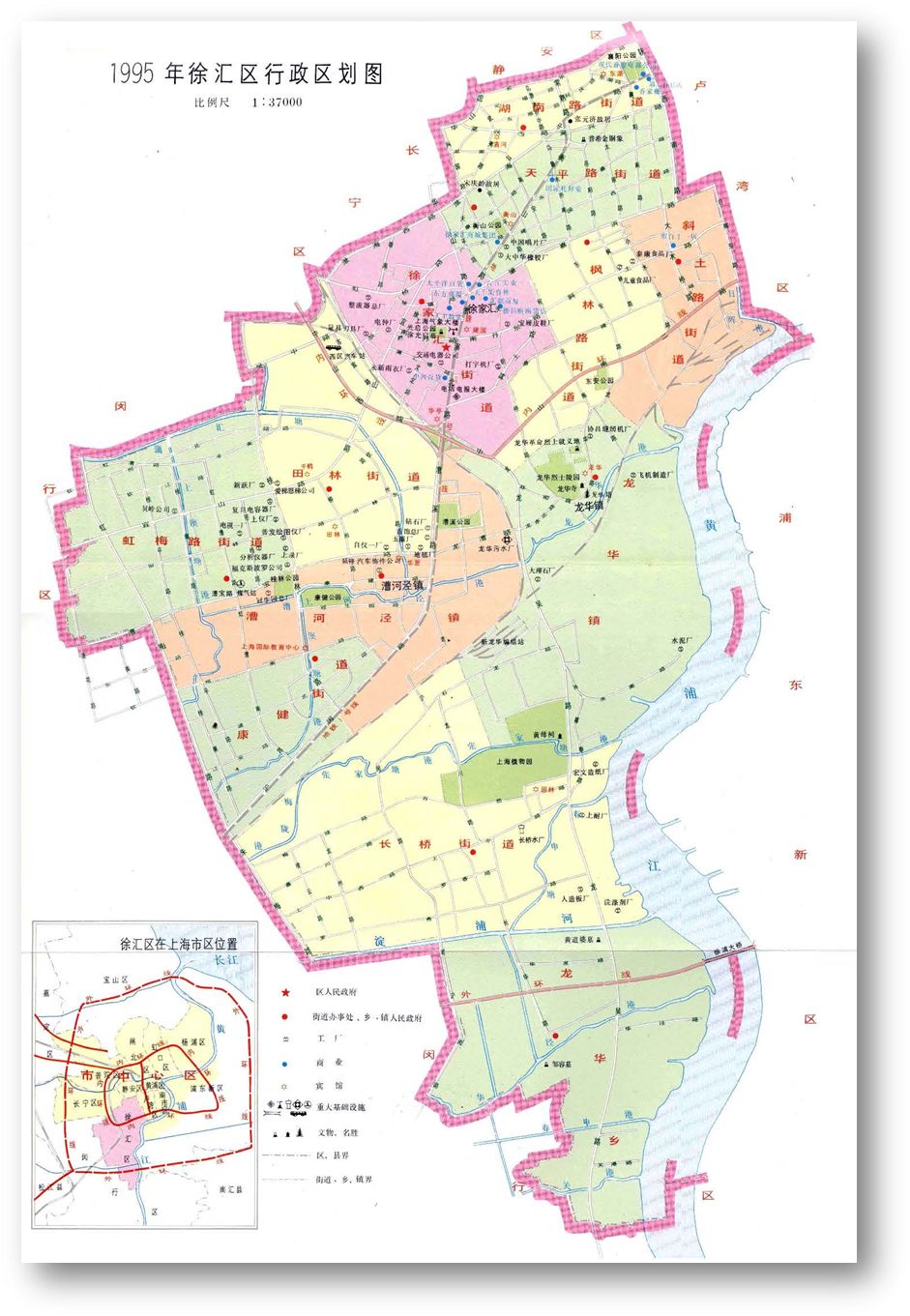 1995年徐彙區行政區劃圖信息來源:上海徐匯返回搜狐,查看更多