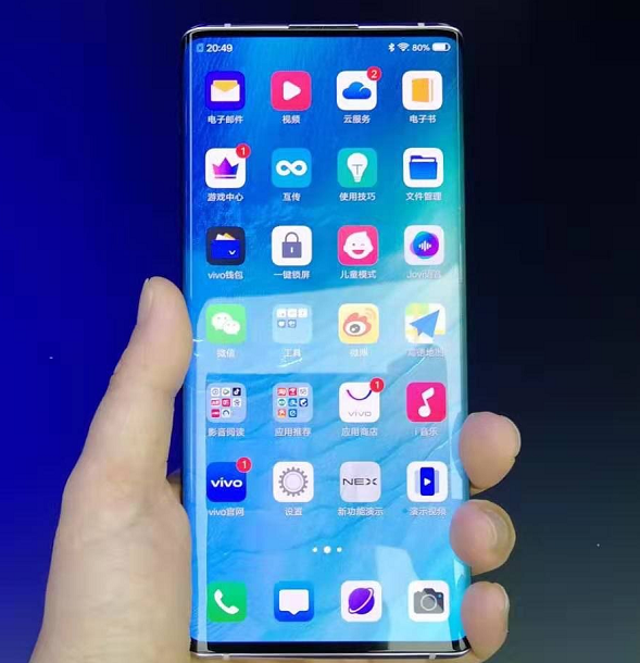 vivo瀑布屏花费2亿网友齐呼被坑了不如一加来的实用