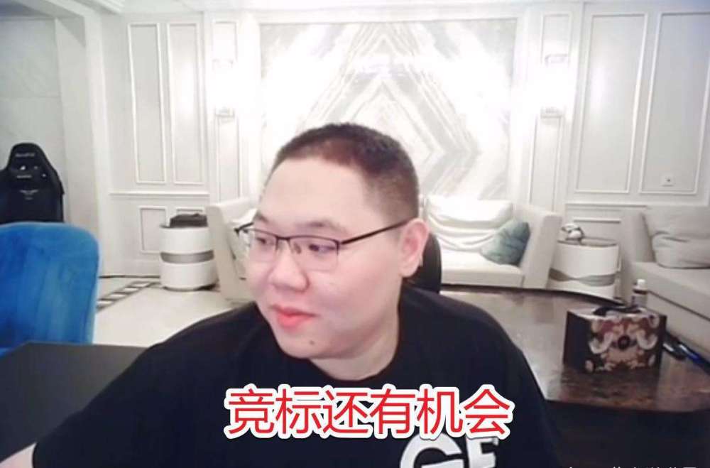 pdd被质疑吃菠菜ym第八次无缘决赛主动竞标却反手03