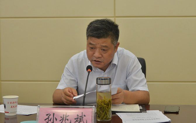 当涂县召开2019年第三季度消防安全委员会全体成员会议