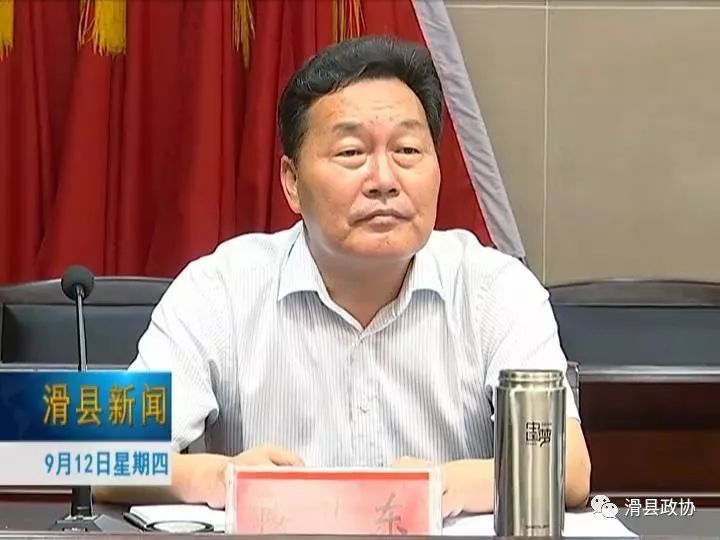 县委常委,组织部长侯德安安排部署全县行政村规模调整工作,留固镇