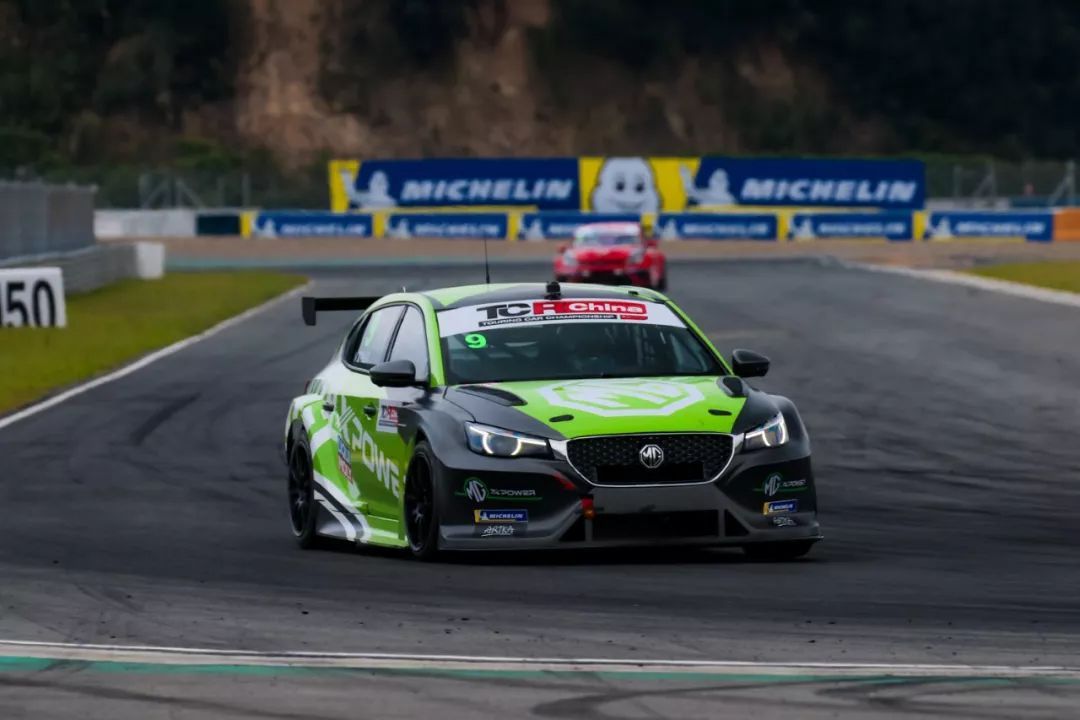 TCR China宁波站圆满落幕！MG XPOWER车队满载而归！_搜狐汽车_搜狐网