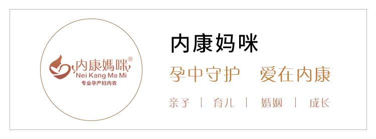 怀孕腰痛怎么办 教你5招缓解腰痛 按摩