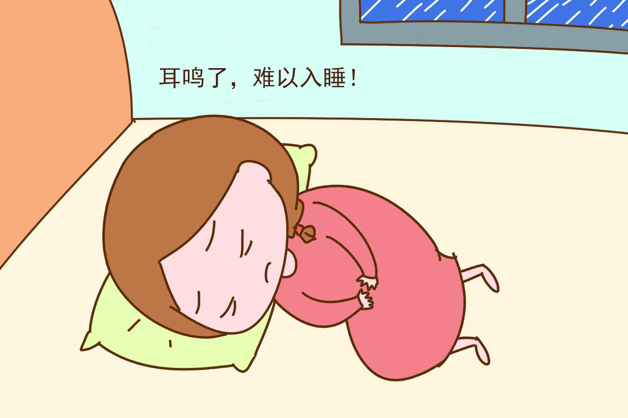 耳朵嗡嗡响又却检查不出病因那你可能是得了神经性耳鸣