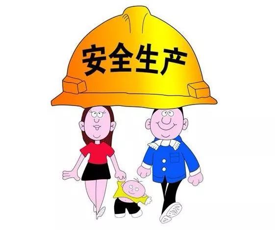 市领导检查节日期间煤矿安全生产工作