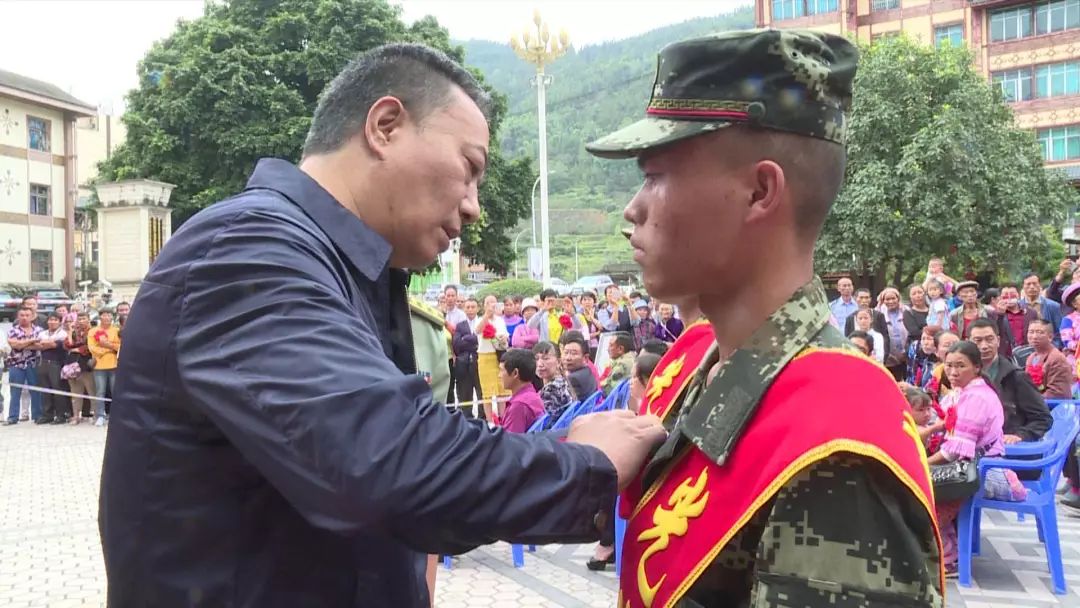苗乡青年入军营 建功立业强军梦|屏边县举行仪式欢送30名新兵奔赴军营