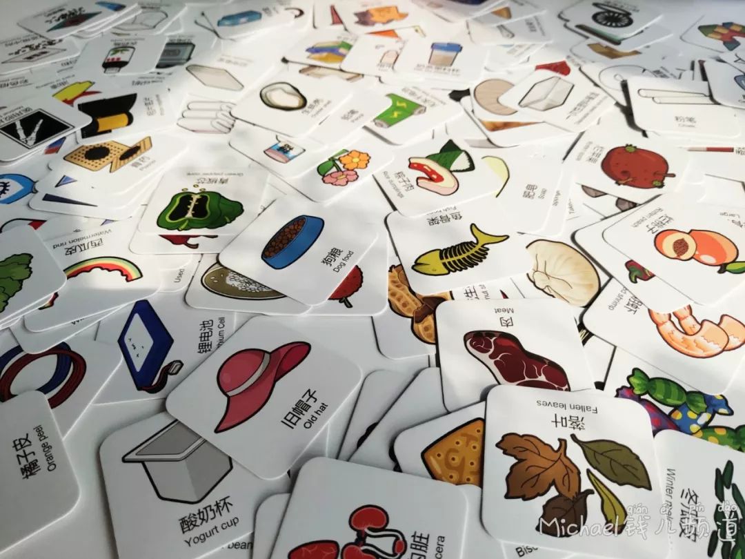 北京也要实施垃圾分类了,我给你们备了一个大招!_卡片