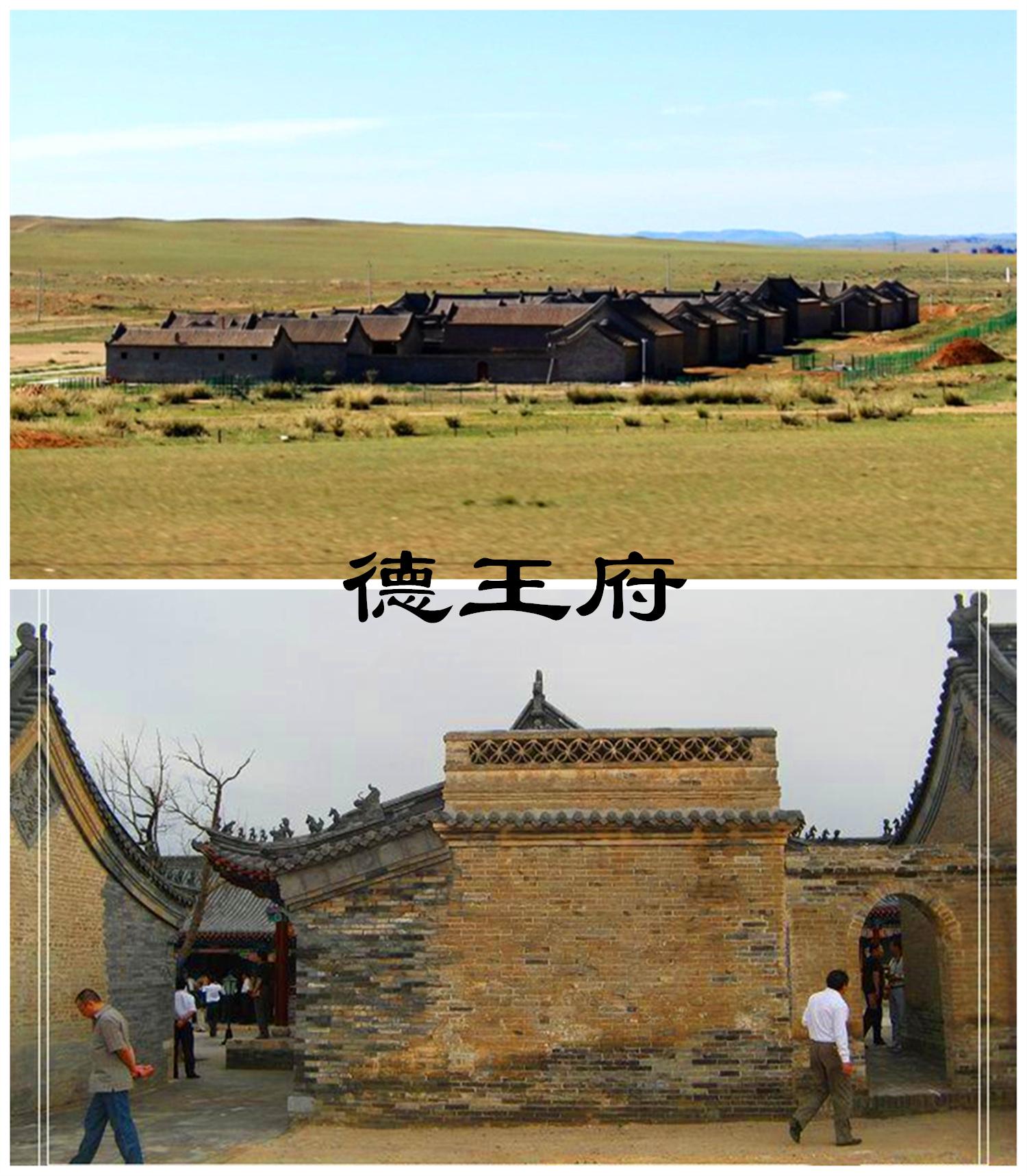 原创特赦1959仅是特赦开始德王和李守信的晚年生活是怎样度过的