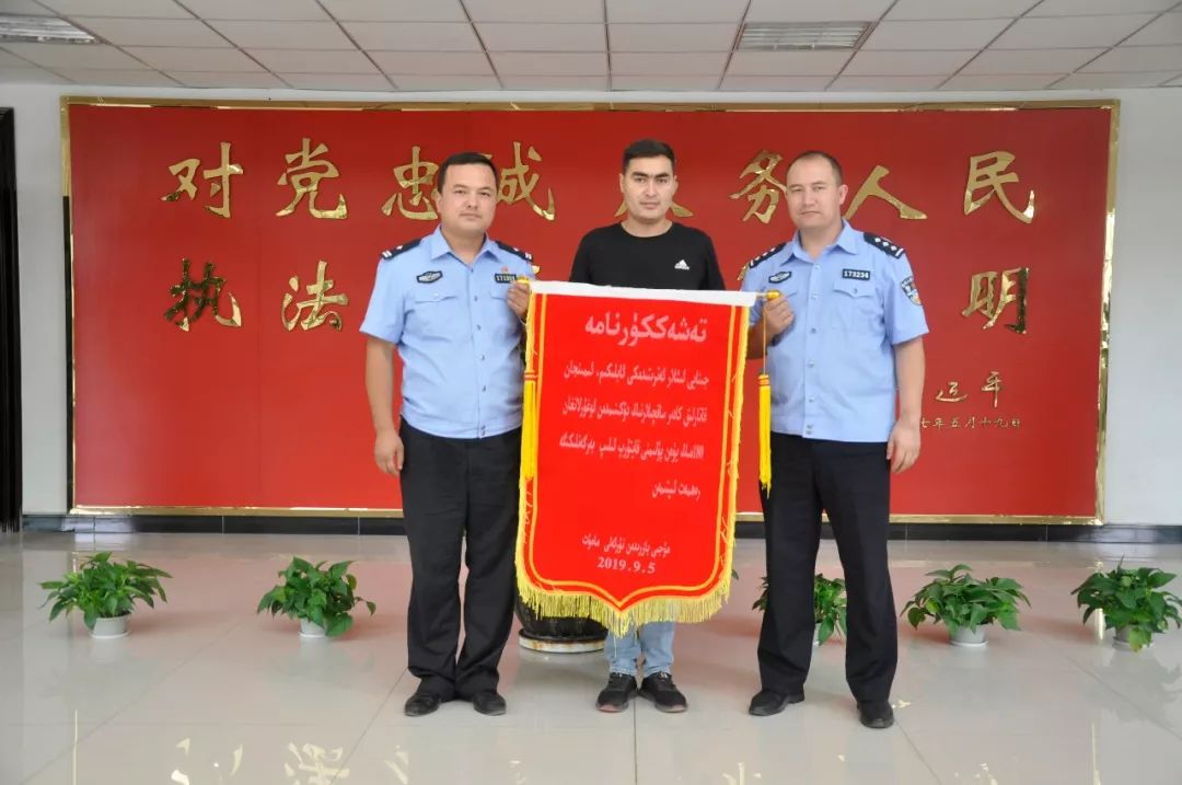 下一步,皮山县公安局将继续深化落实公安部集中打击"盗抢骗"犯罪专项