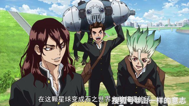 三千年会消除人类存在的痕迹吗石纪元硬核科普番真乃神人也